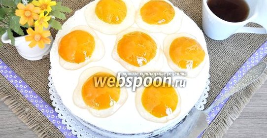 Торт «Яичница»