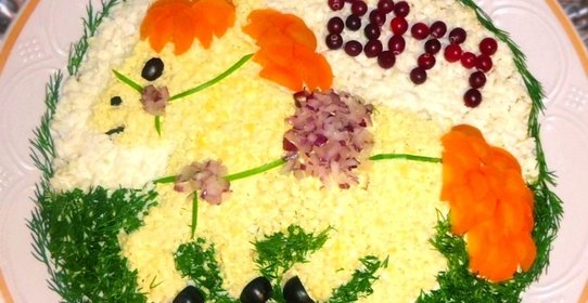 Салат Лошадка