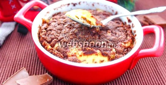 Запеканка творожная с шоколадом