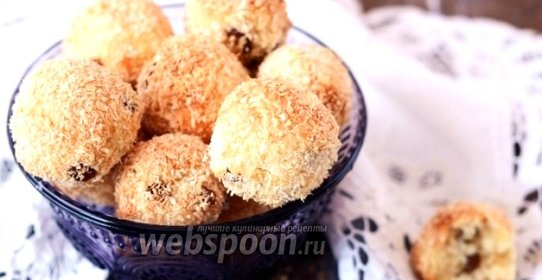 Кокосовое печенье с изюмом