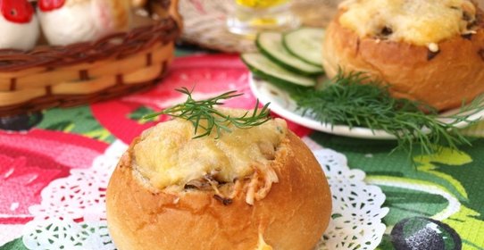 Грибной жульен в булочке