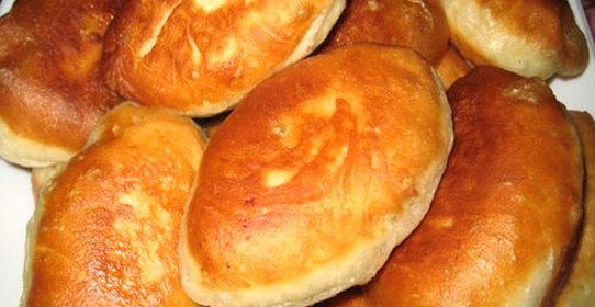 Жареные пирожки на дрожжах