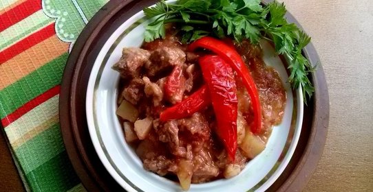 Классический Венгерский гуляш