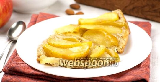 Яблочный пирог