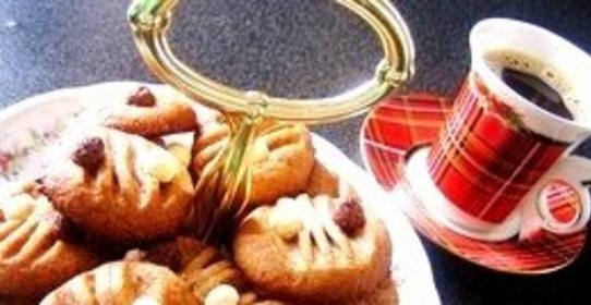 Печенье Кофейная радость