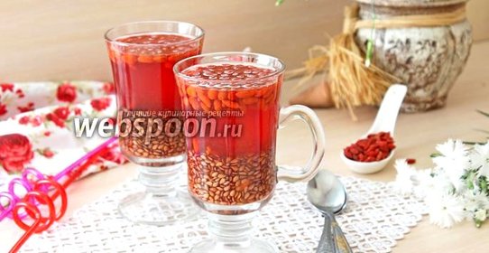 Льняной кисель с ягодами годжи