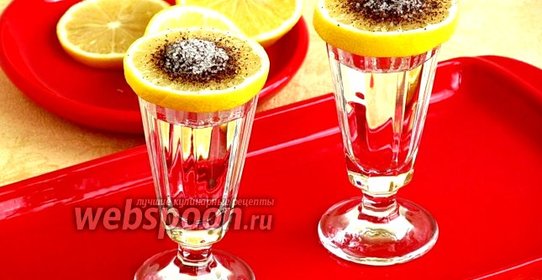 Аперитив «Николашка»