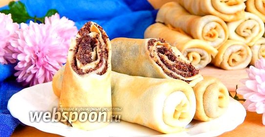 Блинчики с маковой начинкой