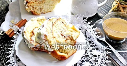 Пирог «Гармошка» с корицей