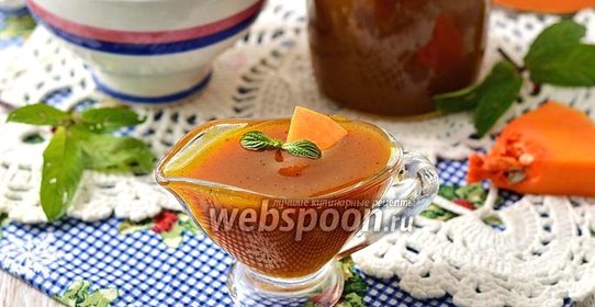 Тыквенный сироп