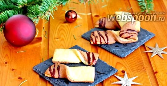 Печенье «Бантики»