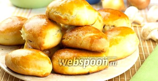 Пирожки с грибами и курицей печёные