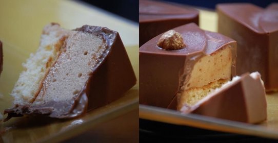 Пирожное Лесной орех