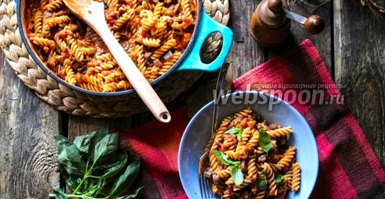 Паста с баклажанами, базиликом и сливками