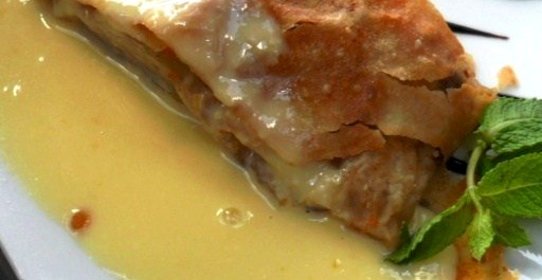 Штрудель «Львовский»