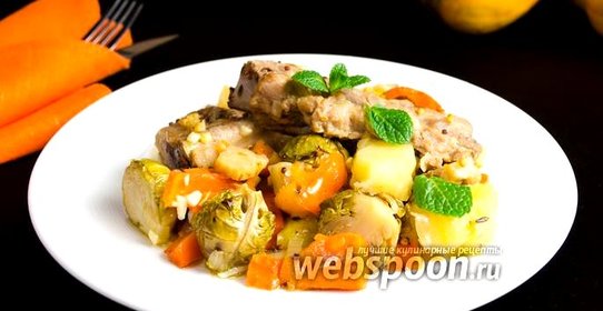 Свиные рёбрышки с овощным рагу