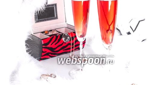 Коктейль Кир Рояль