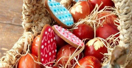 Имбирные пряники