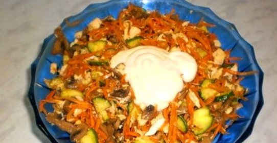 Салат Ромашка с корейской морковью