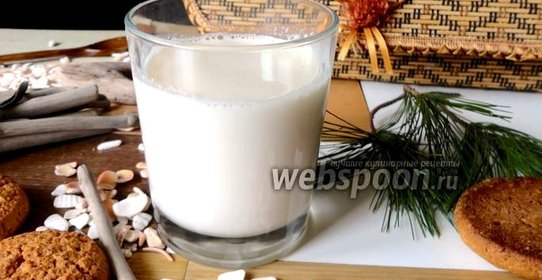 Кедровое молоко