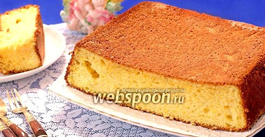 Бисквит тыквенный