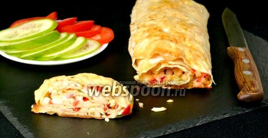 Рулет из лаваша, запечённый в духовке