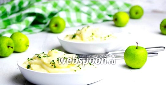 Картофельное пюре с яблоком