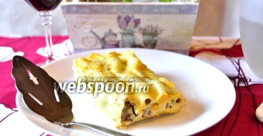 Каннеллони с фаршем и творогом