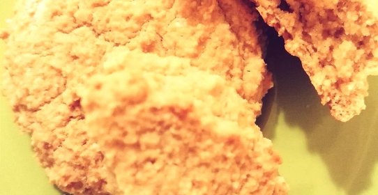 Рисовое печенье с кешью и имбирем