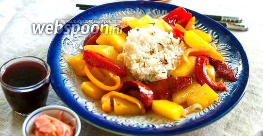 Тыква жареная острая