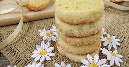 Бриллиантовое печенье с лимоном и апельсином