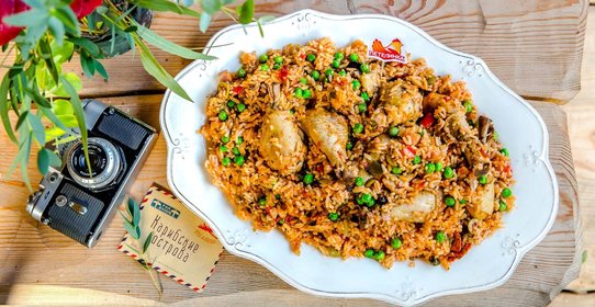 Курица с рисом по-карибски