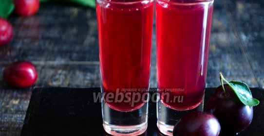 Компот из алычи