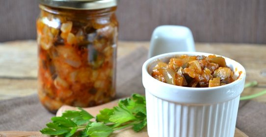 Кабачково-баклажанная икра на зиму