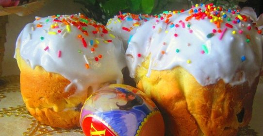 Сливочный кулич