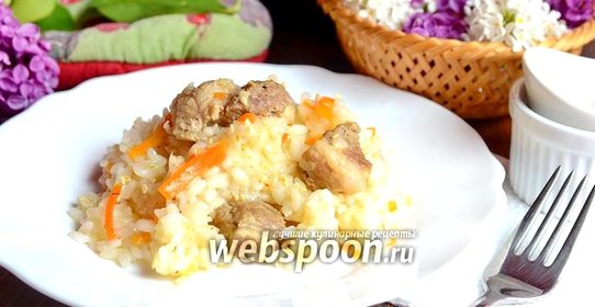 Плов со свининой и кунжутом