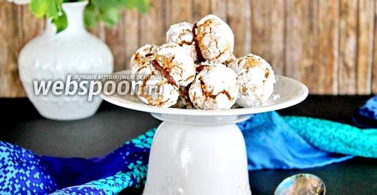 Печенье ореховое с Нутеллой