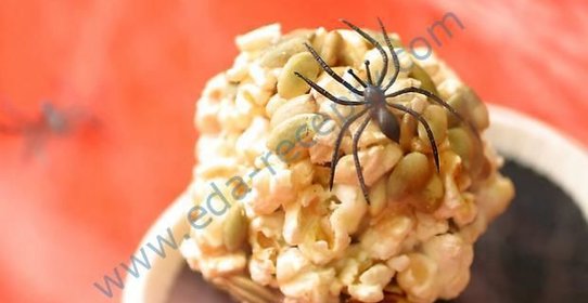 Пряные сладости