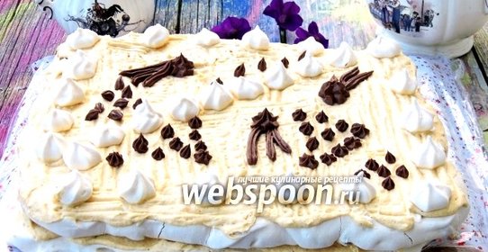 Торт «Полёт»