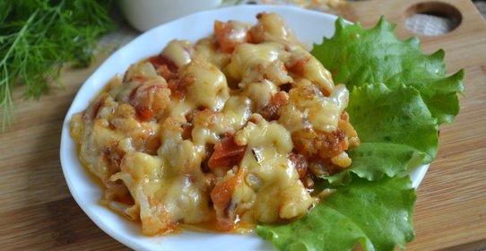 Цветная капуста с помидорами