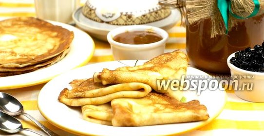 Блины тонкие на молоке