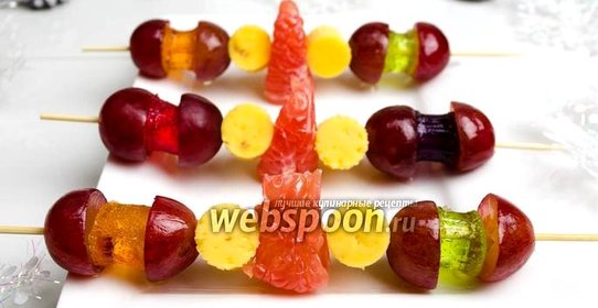 Фруктовые шашлычки с сыром