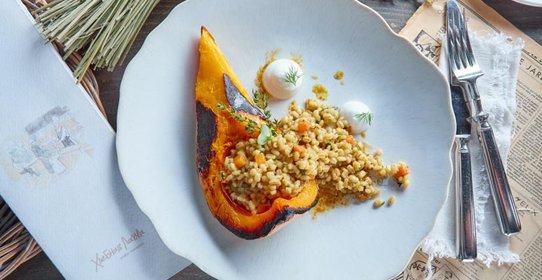 Ризотто с тыквой