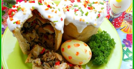 Жаркое из курицы и грибов Праздничный кулич