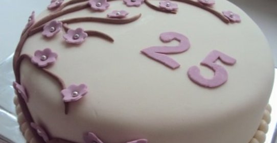 Торт Юбилейный