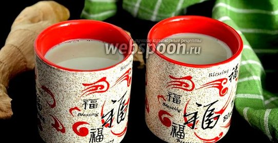 Матча с молоком и имбирём