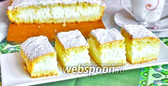 Творожный пирог по-закарпатски