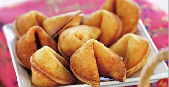 Китайское печенье с пожеланиями