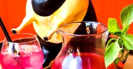 Компот из регана