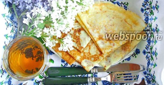 Блины на лимонаде